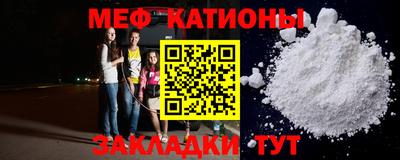 твердый Заволжье