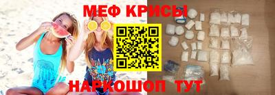 spice Жуковский