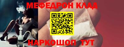 spice Жуковский