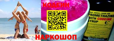 твердый Заволжье