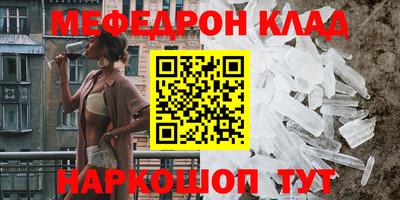 твердый Заволжье
