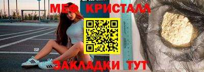 твердый Заволжье