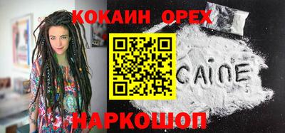 spice Жуковский