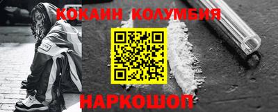 spice Жуковский
