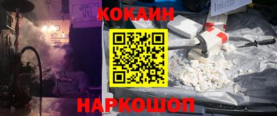 spice Жуковский