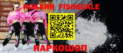 spice Жуковский