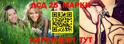 мефедрон VHQ Заводоуковск