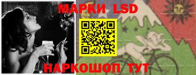 мефедрон VHQ Заводоуковск