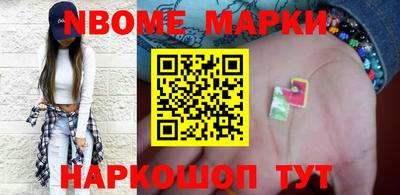 spice Жуковский