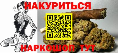 твердый Заволжье