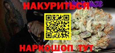 твердый Заволжье