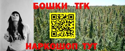 твердый Заволжье