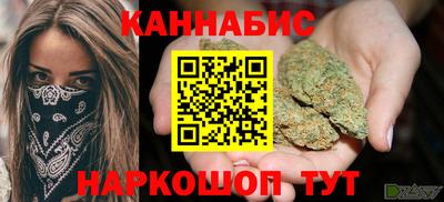 мефедрон VHQ Заводоуковск