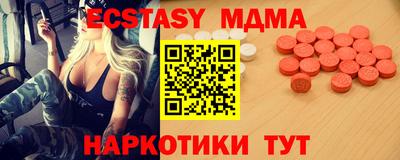 spice Жуковский