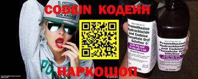 spice Жуковский