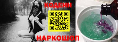 spice Жуковский