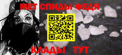 spice Жуковский