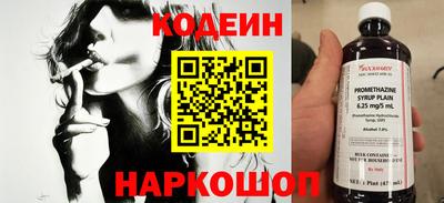 твердый Заволжье