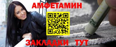 твердый Заволжье