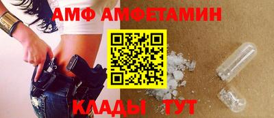 твердый Заволжье