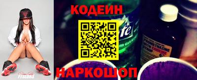 мефедрон VHQ Заводоуковск